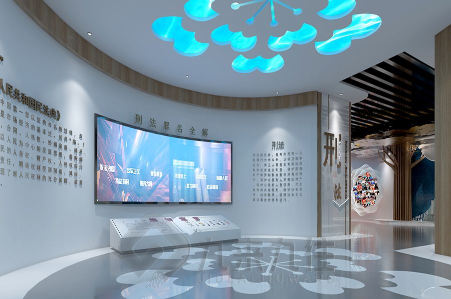 高科技反腐倡廉教育基地,数字化廉洁展馆设计,智慧型警示教育展览馆建设