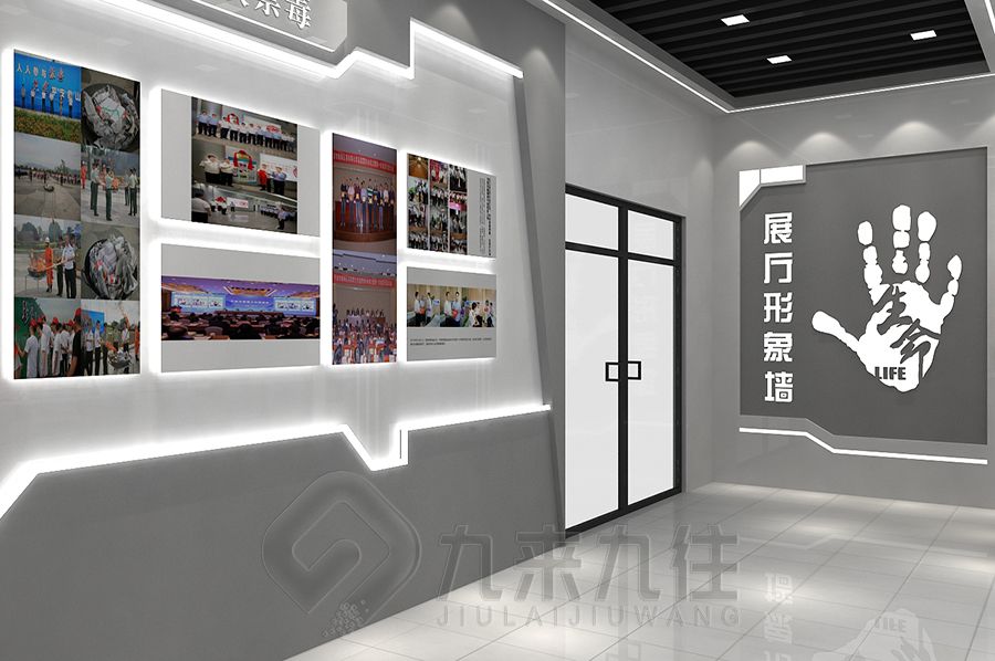 禁毒宣教基地设计, 高科技展览馆施工, 现代多媒体禁毒教育