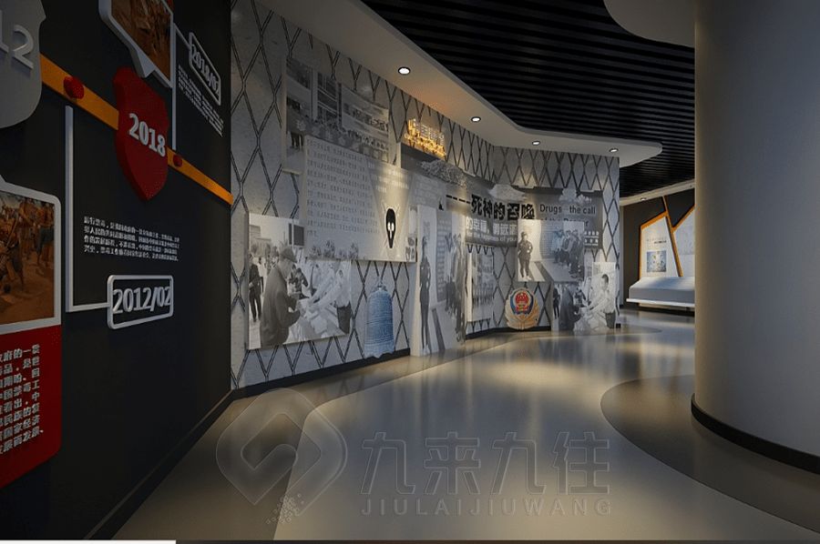 高科技廉政教育基地设计,互动廉洁展馆建设方案,多媒体廉政教育展览馆设计公司