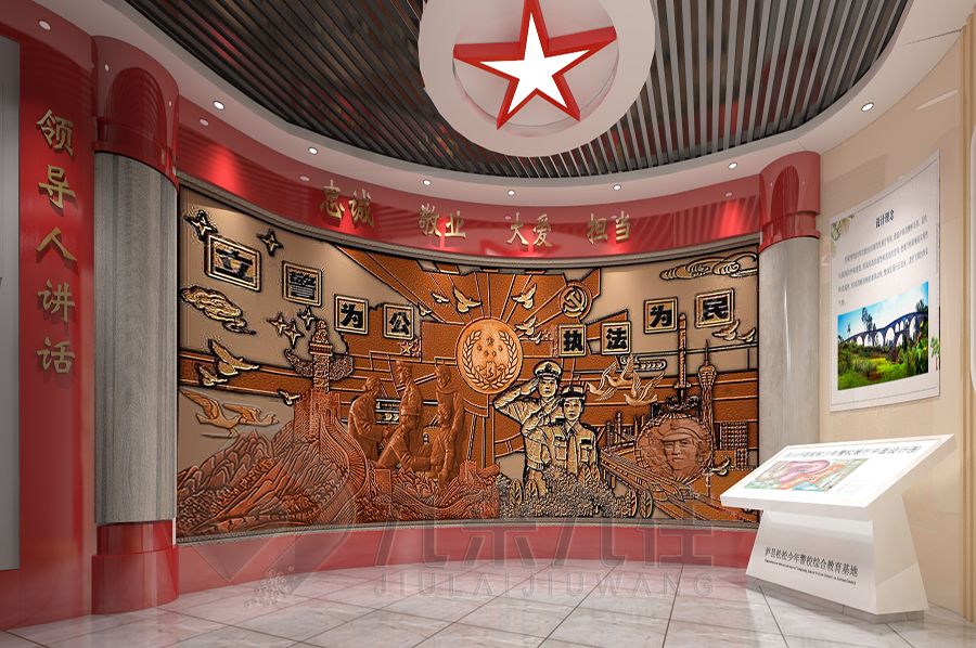 校史展厅设计,数字化校史展览,环保校史展厅施工