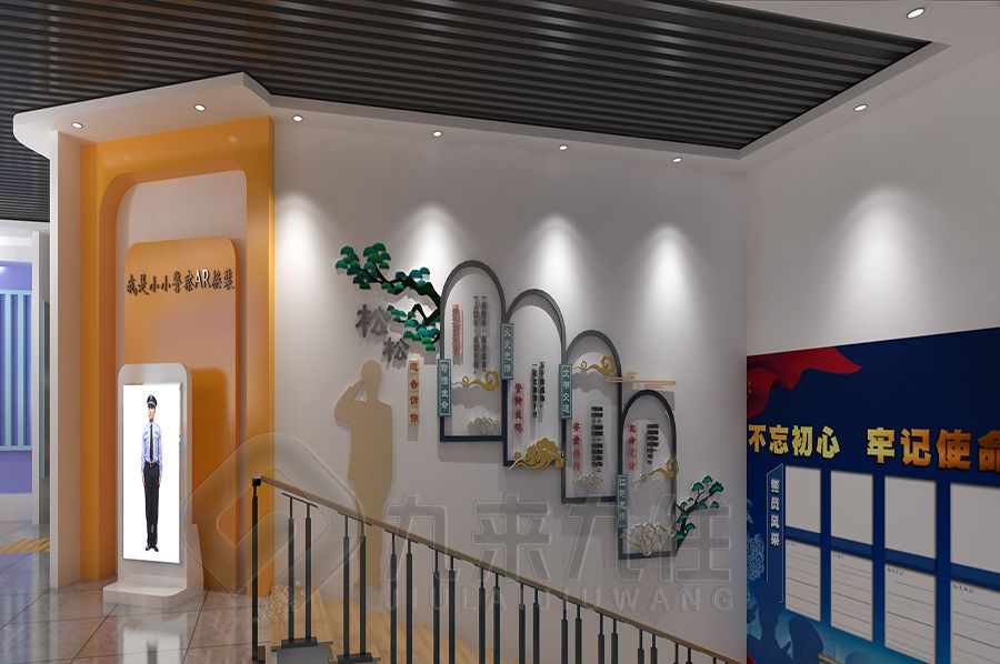 AI智能校史展馆设计,数字化校史展览馆施工,智能校史展馆建设方案