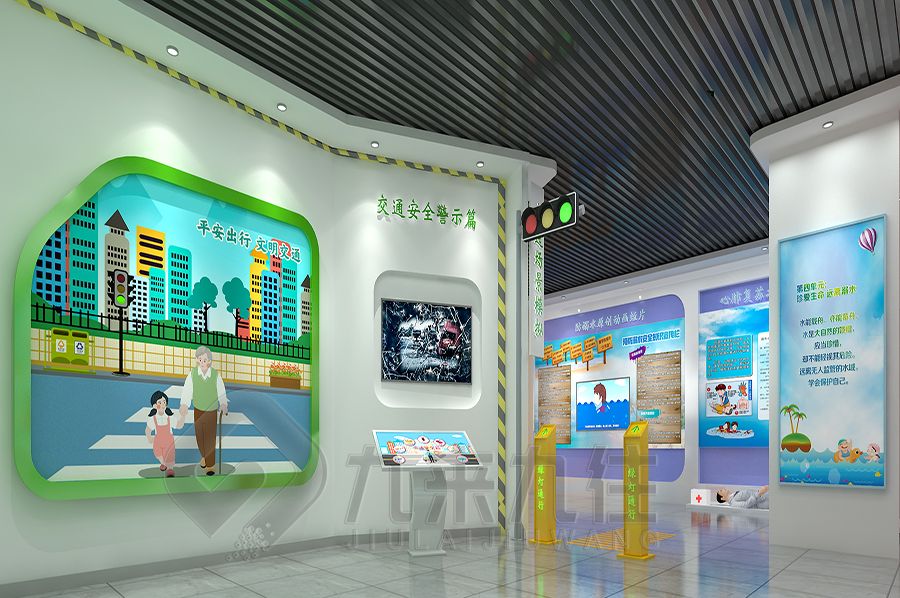 数字化校史馆设计,智能互动展览馆施工,新时代教育展厅建设