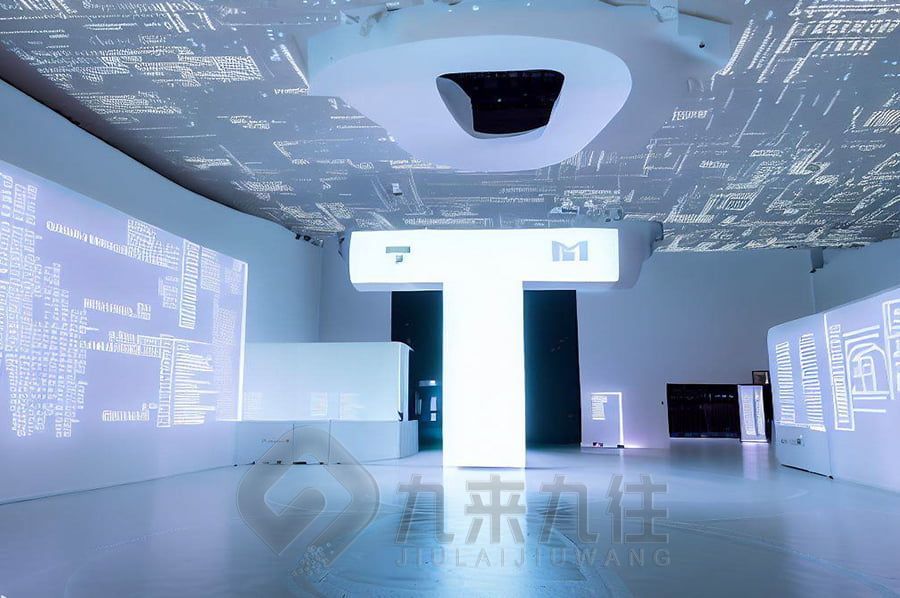 智慧企业产品体验馆设计,数字化企业展厅施工方案,九来九往多媒体展览馆建设计公司
