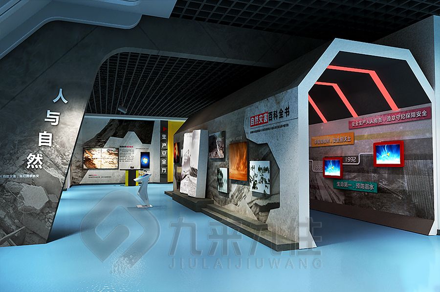 多媒体安全教育博物馆设计,互动安全教育展览馆施工,数字化安全教育展厅建设