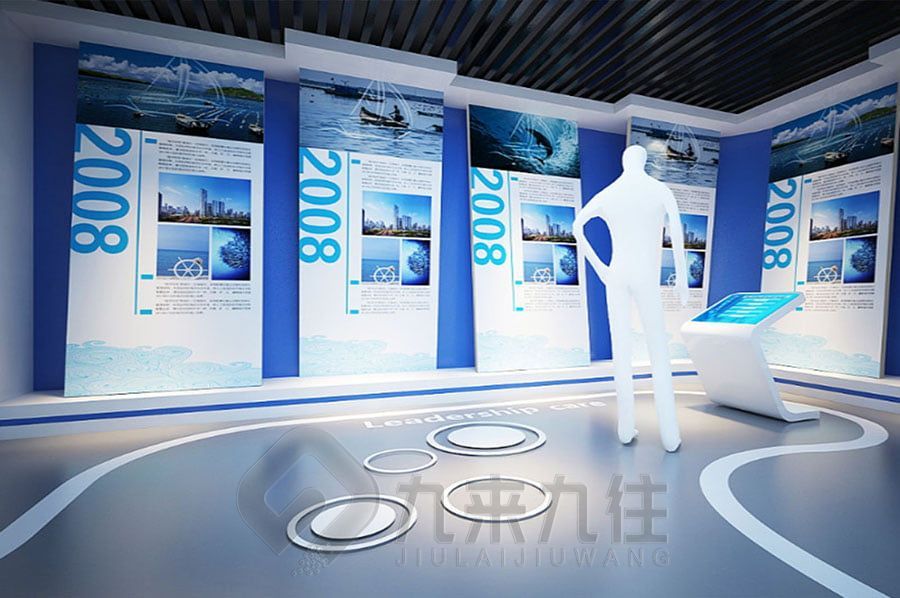 数字化国企文化博物馆设计,现代展厅施工方案,环保智能展览馆装修公司