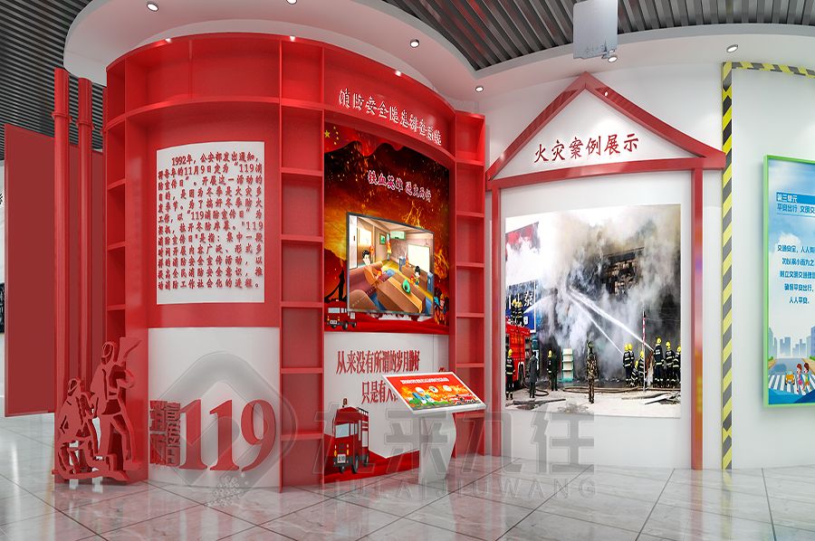 数字化教育展厅设计,创新学习空间建设,多媒体智能展馆施工方案