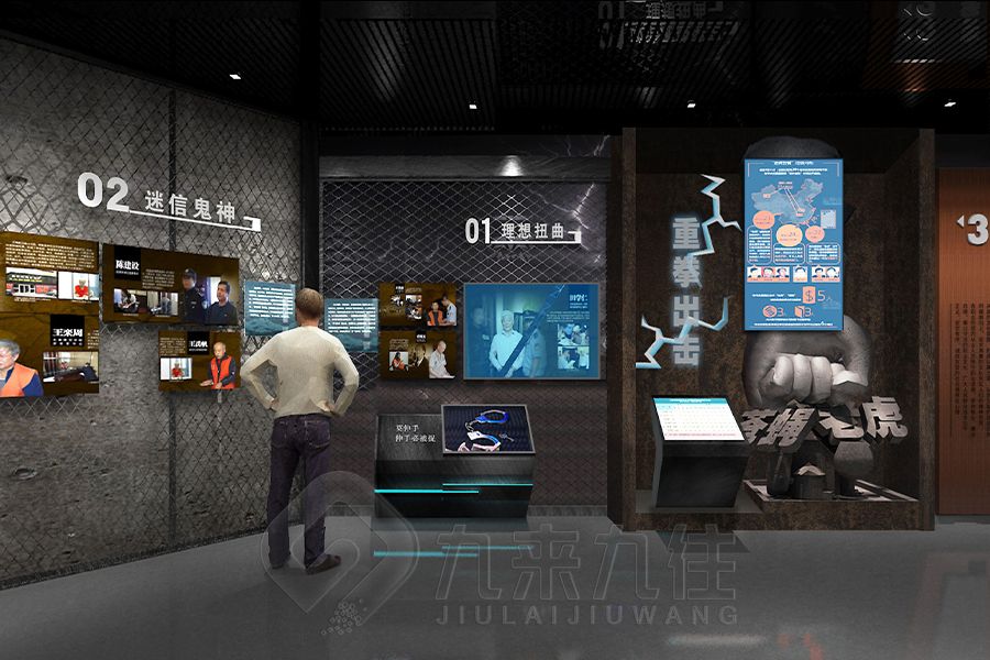 现代国防教育展厅设计,互动研学体验馆建设方案,数字化国防教育展览馆设计公司