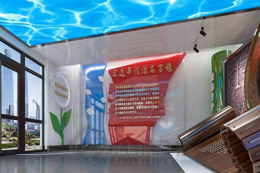 数字化教育展厅施工,互动研学体验馆建设,智能多媒体展览馆设计