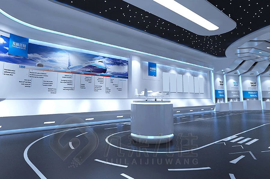 高科技防空展厅设计,数字化防空展馆施工,智能防空展览馆建设
