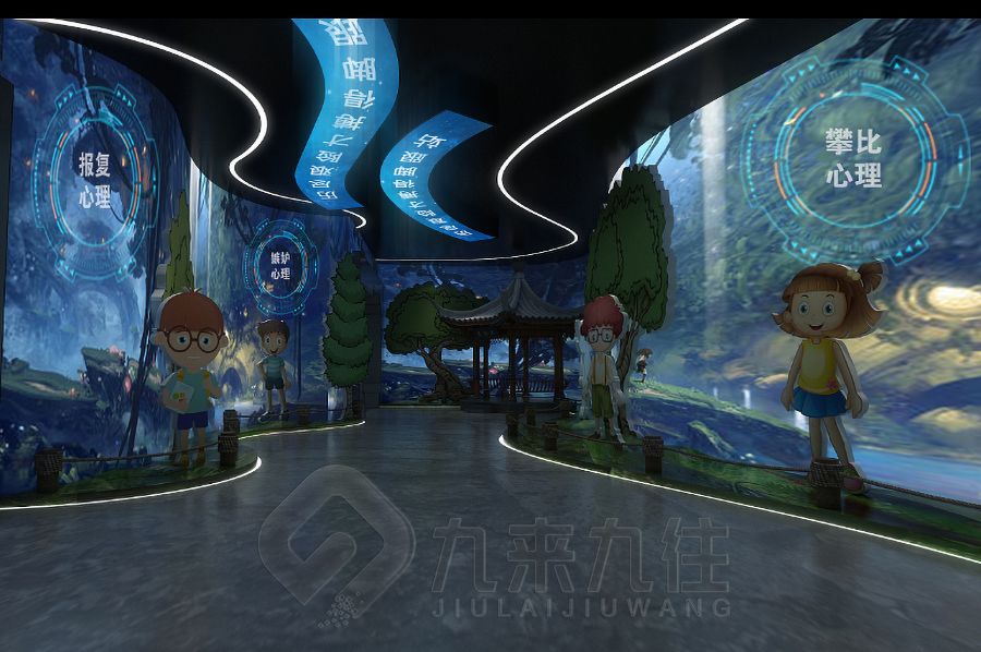 数字化民防展厅设计,智慧型民防教育馆施工,互动式民防博物馆建设方案