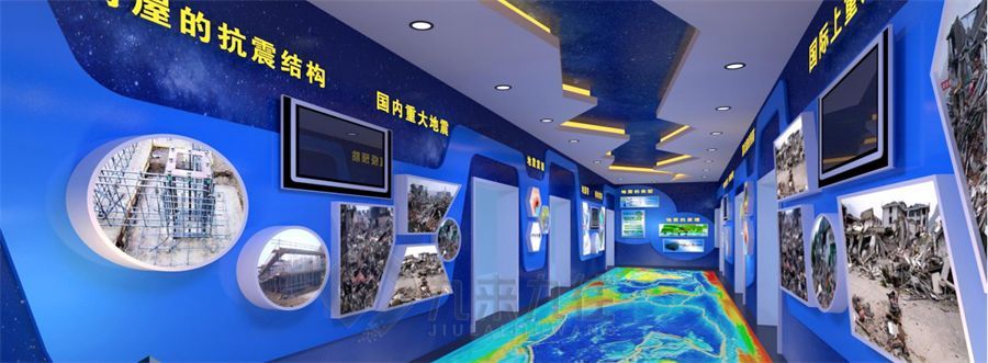 空降兵军事展馆设计, 现代化展厅施工方案, 九来九往多媒体展示馆建设