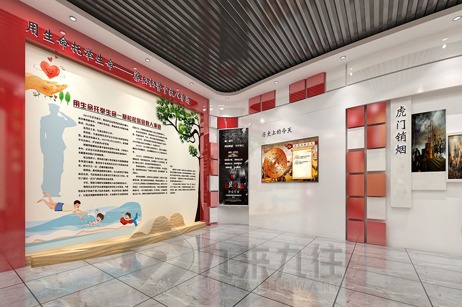 总队警史馆设计,现代警史展厅建设,智能警史展览馆装修
