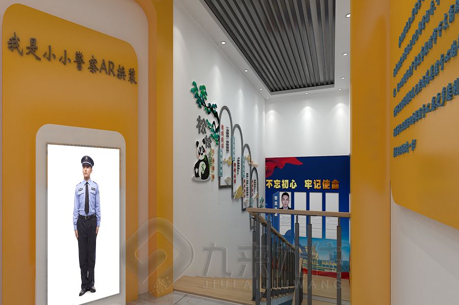 创意警史馆设计,现代展厅施工方案,多媒体智慧展馆建设