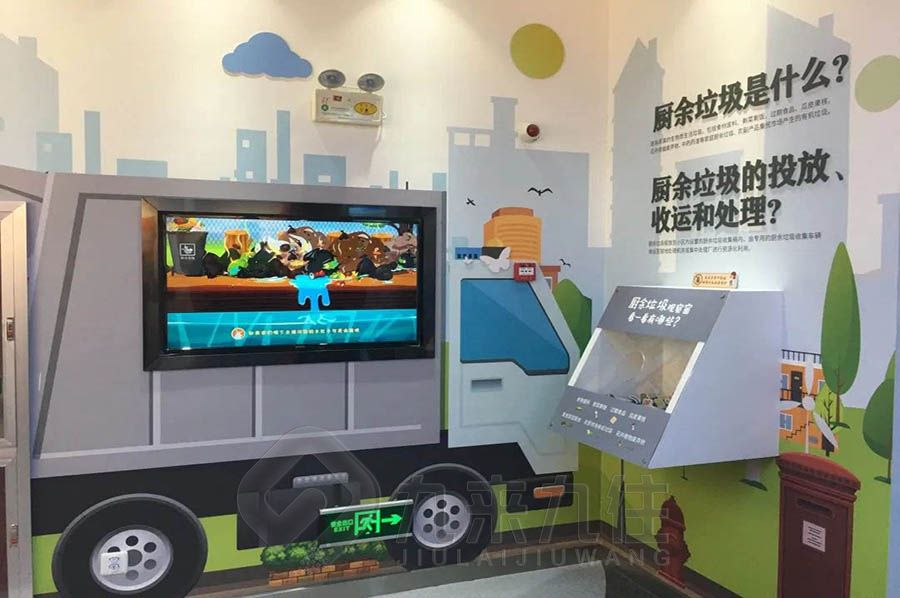 现代环保展馆施工方案,数字化展示馆设计理念,智能化展览馆装修材料