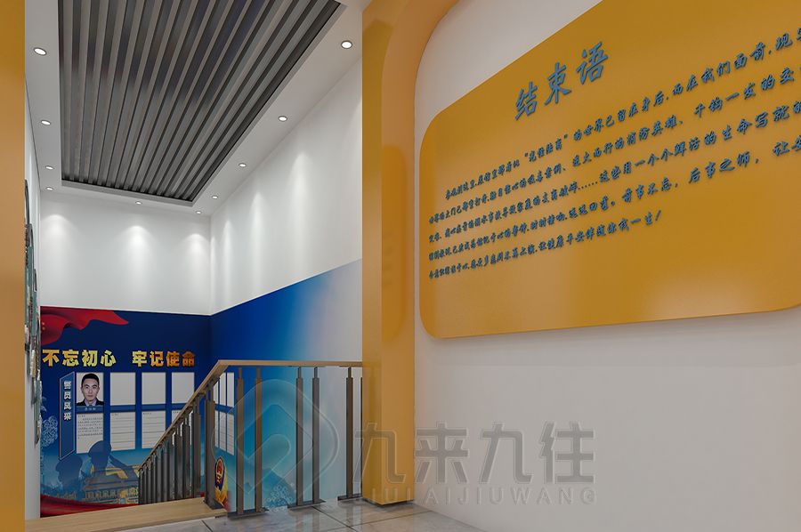 智慧警史体验馆设计,互动警史展览馆建设,多媒体警史教育展厅设计