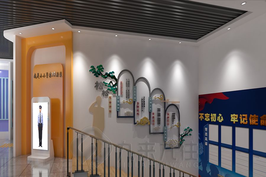 沉浸式警史体验馆设计,数字化警史展览馆建设,多媒体警史教育展厅施工