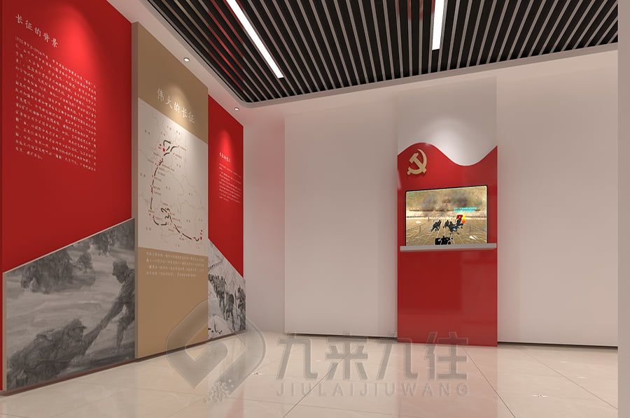 沉浸式红色展厅设计,数字化红色主题展馆,智能红色文化展览馆建设