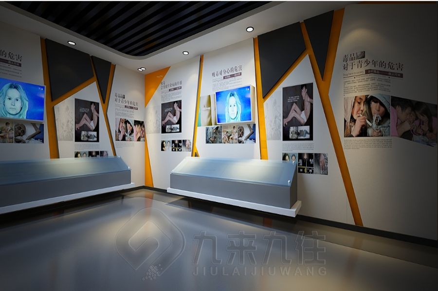 声光电禁毒教育展馆设计,互动禁毒展馆施工方案,多媒体禁毒教育展览馆设计公司