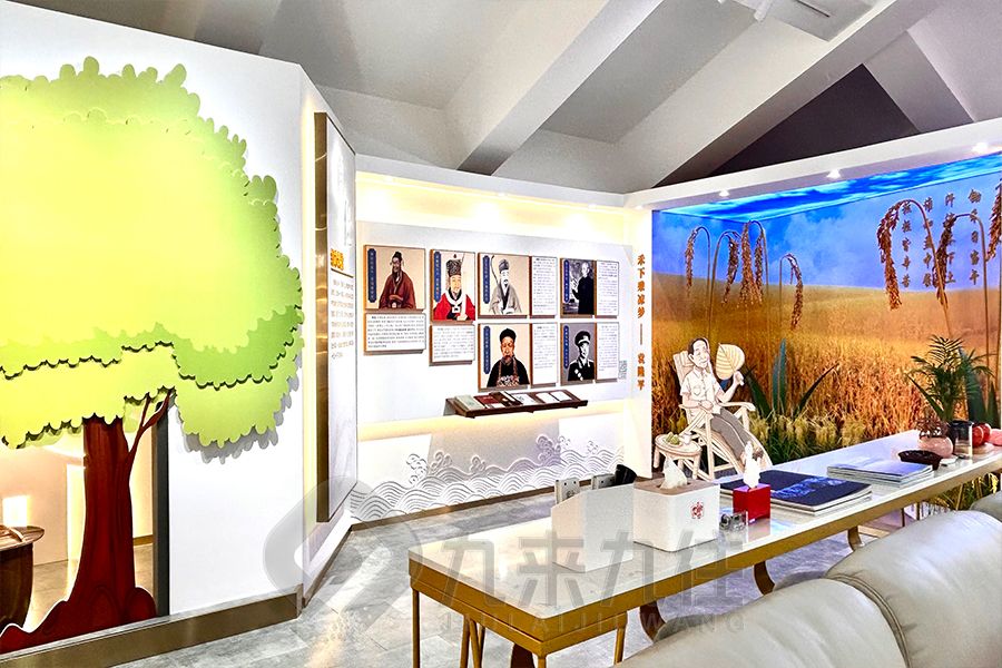 创新家训馆设计,数字化家训展览馆施工,九来九往多媒体家训馆建设计公司