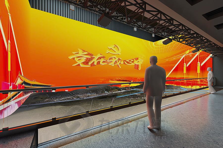 沉浸式党性教育展馆设计,现代互动展厅施工方案,数字化党性展览馆建设