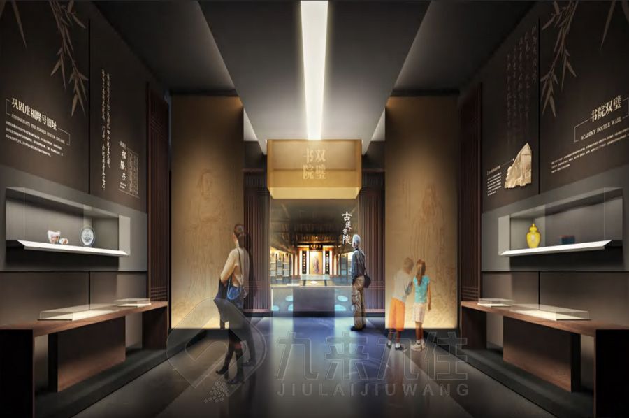 互动历史展览馆设计,数字化展示施工方案,九来九往文化科技展厅建设