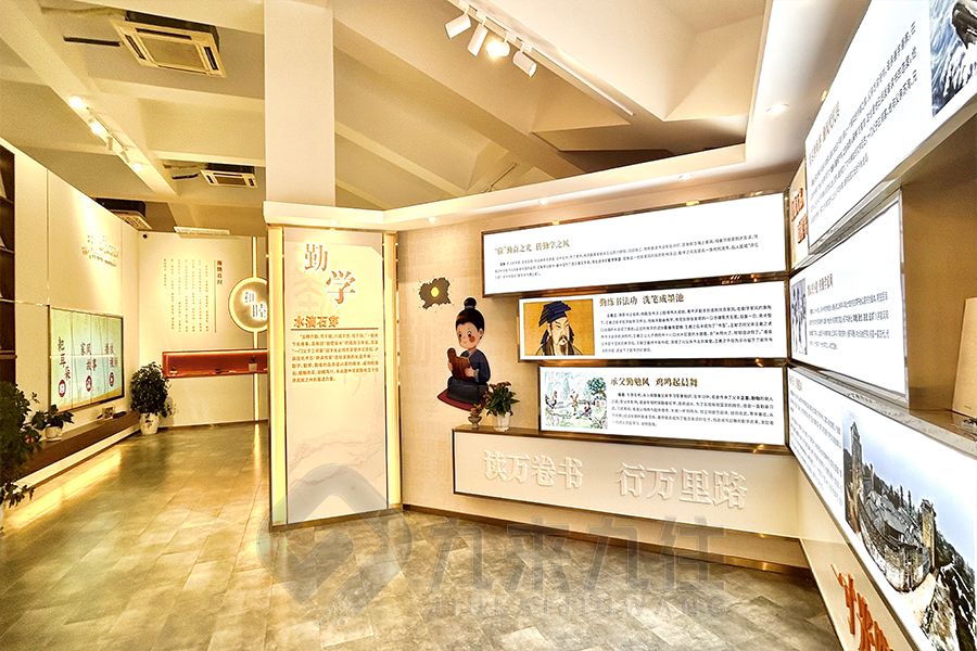创意家风家训馆设计,环保展厅施工,智能化展览馆建设