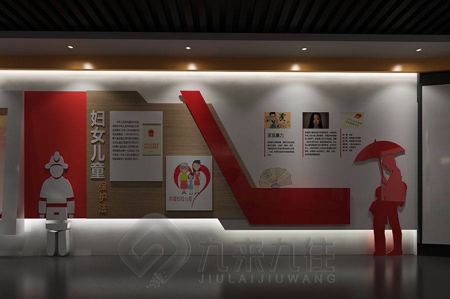 AI智能法治教育展厅设计,数字化廉政教育馆施工,智慧型廉洁展馆建设
