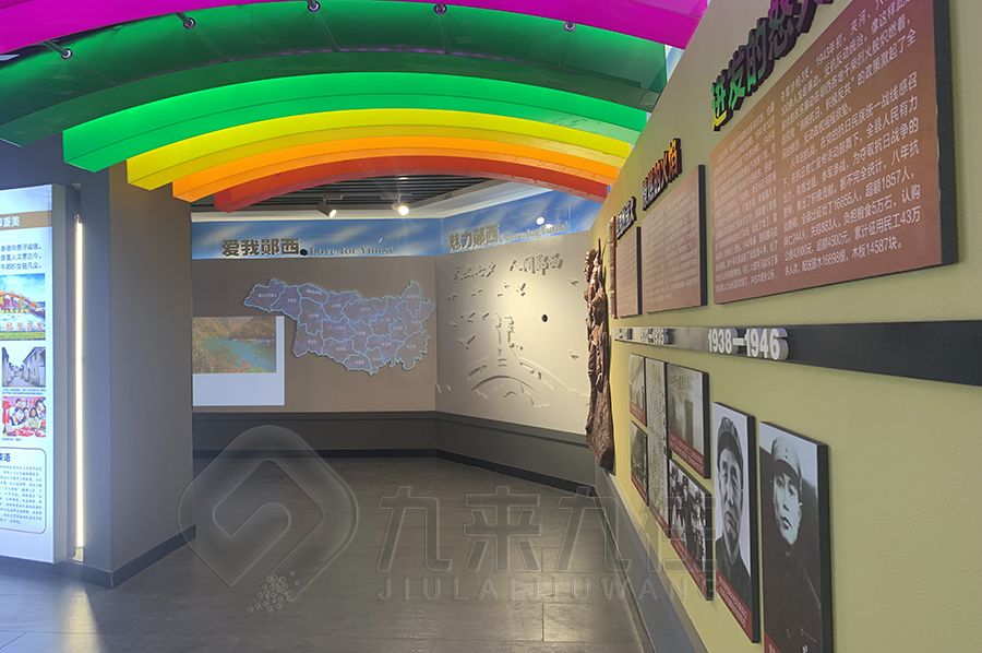 数字化校史展厅建设,智能互动展览馆设计,新时代校园历史展馆装修