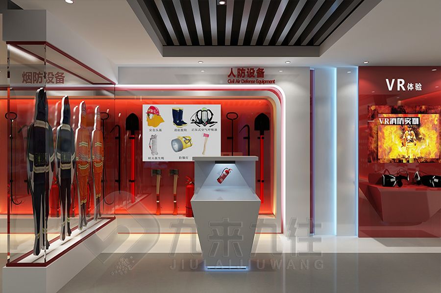 数字化安全警示展馆设计,高科技展厅施工方案,智慧展览馆建设计公司