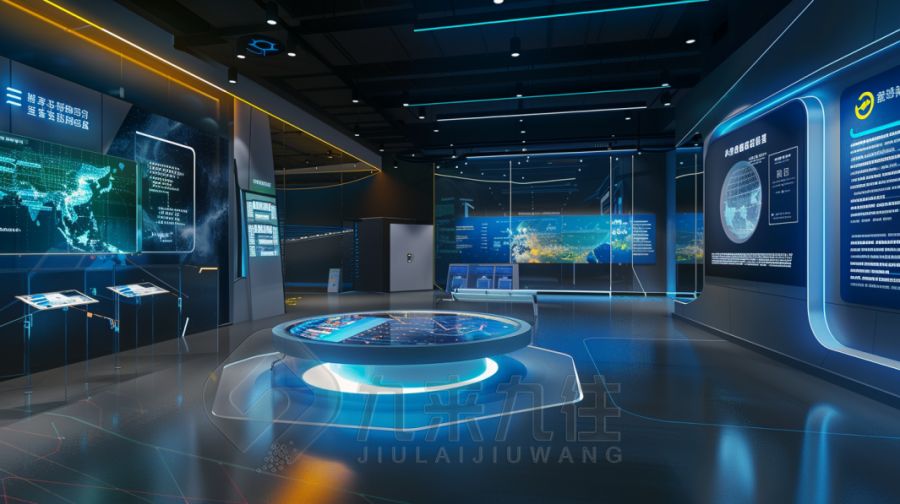高科技安全展厅设计,互动安全博物馆施工方案,数字化安全展览馆设计公司