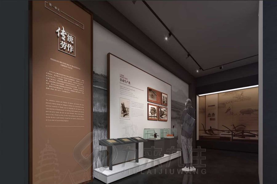互动农业科技科普馆设计,数字化农业展览馆施工,智能农业科普馆建设