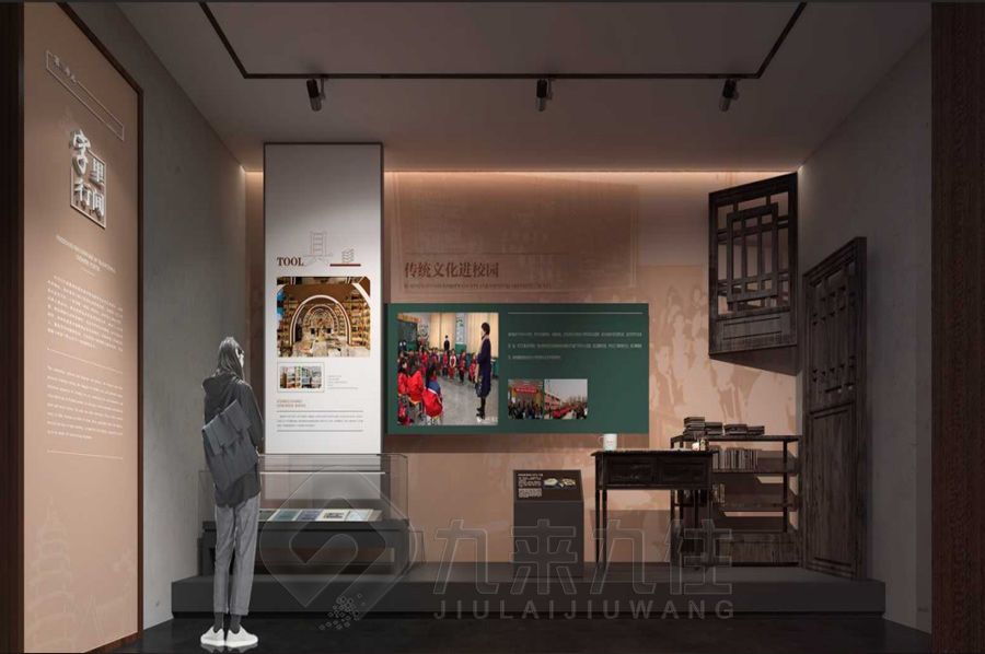 互动历史展厅设计,数字化展览空间施工,多媒体互动展示方案