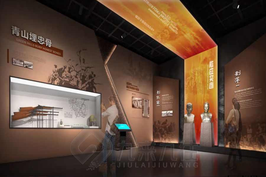 声光电展馆设计,互动多媒体展览,数字化智能展馆