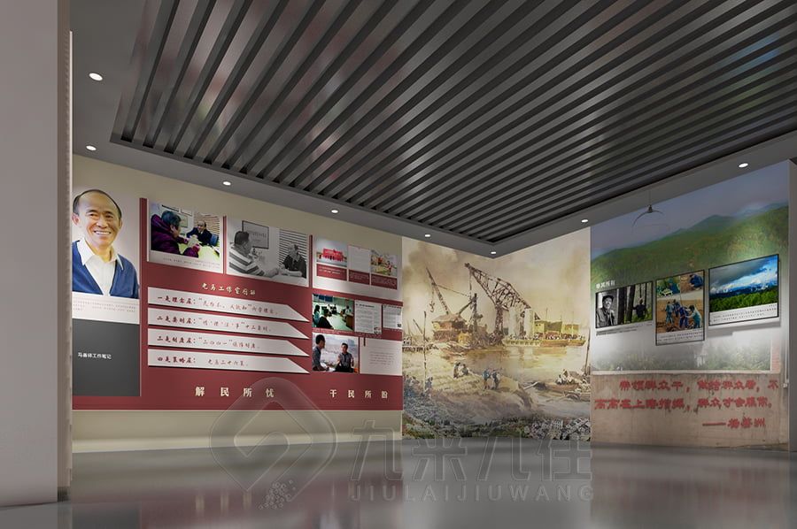沉浸式新中国史传承馆建设方案, 高科技互动展馆设计, 环保现代展厅施工