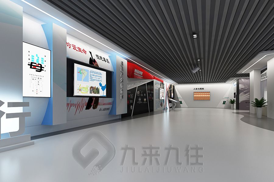 多媒体禁毒馆设计,互动禁毒教育展馆施工,数字化禁毒展览馆建设