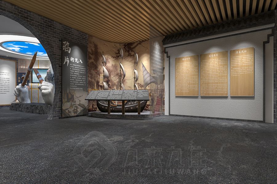 禁毒教育展厅设计,数字化多媒体展示,环保施工技术