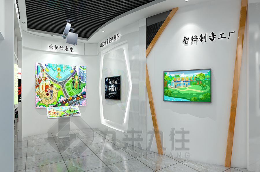 数字化校史展厅设计,互动式教育展馆施工,智能化校园历史展览馆建设