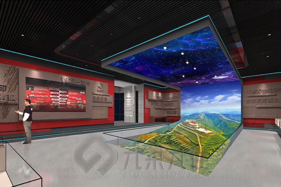 智慧廉洁文化基地设计,环保展厅施工技术,多媒体互动展示