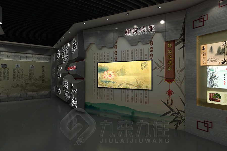 AI智能廉政警示展厅设计,现代互动廉洁展馆施工,智能多媒体展览馆建设方案