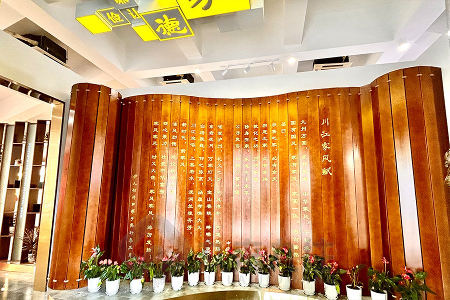 创新家风展馆设计,数字化家风展馆施工,多媒体家风展馆建设