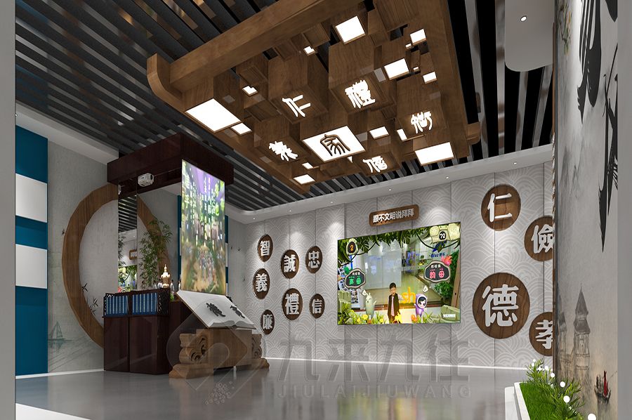 现代创意家风馆设计,数字化展览空间施工,智能化展厅建设方案