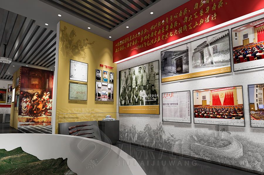 数字化改革开放展馆设计,智慧历史展览馆建设,多媒体改革开放史展示
