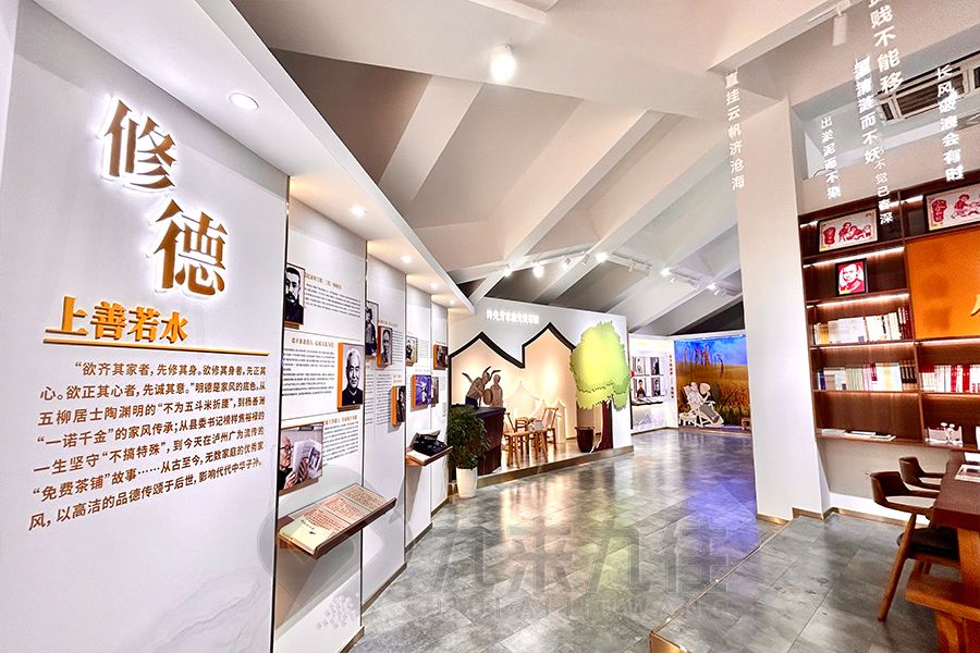 创新家风传承馆设计,环保展厅施工方案,数字化家风展览馆装修公司