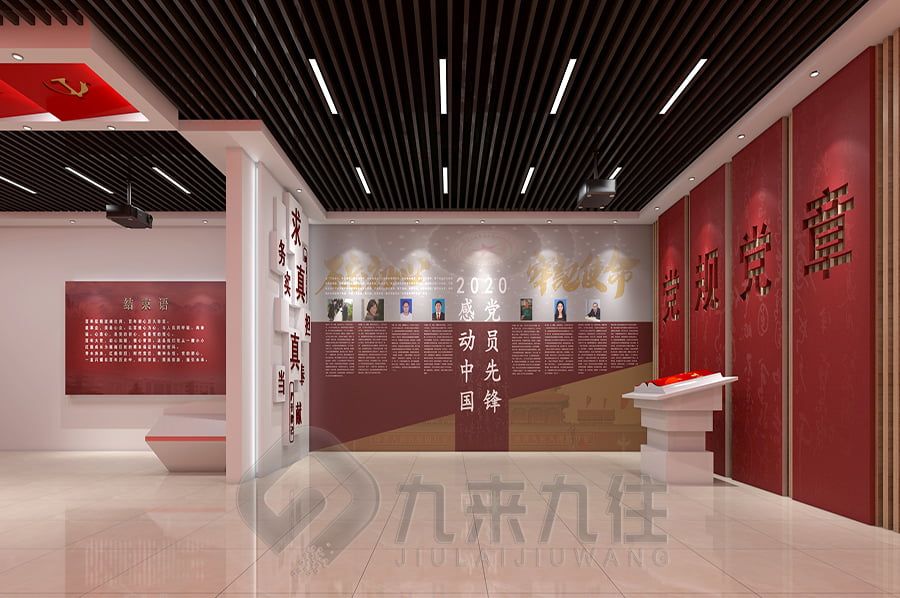 沉浸式新中国史传承馆设计, 数字化历史展览馆施工, 高科技互动展示设备