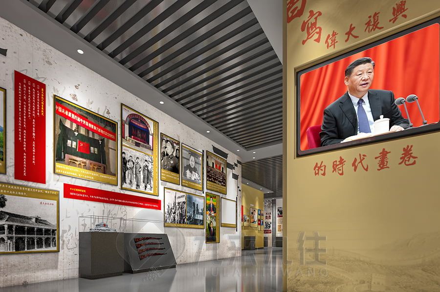 沉浸式红色传承馆设计,数字化红色教育展馆建设,多媒体红色文化展览馆策划公司