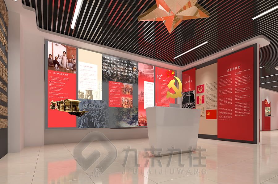 现代化改革开放史馆设计,多媒体展览馆施工,智能化展示空间建设