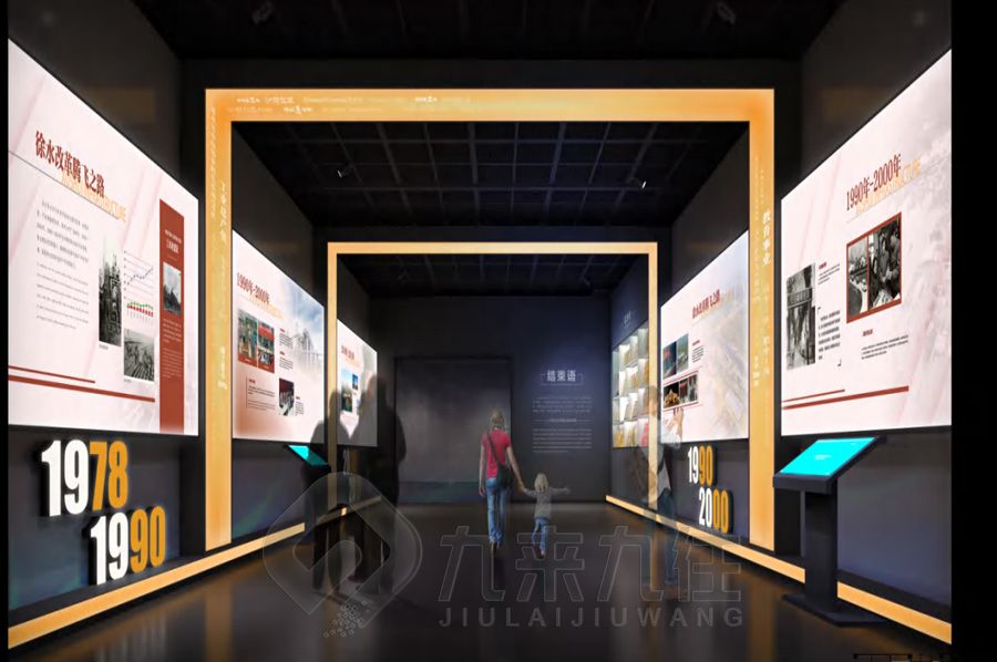 声光电历史展馆设计,互动展览馆施工,多媒体展览馆建设
