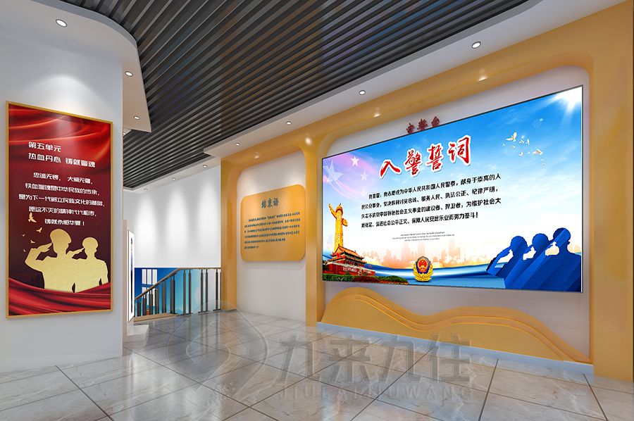 现代警史展厅设计,环保警史展厅施工,多媒体警史展览馆建设