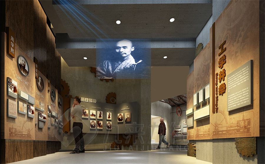 师范校史展厅设计,现代展览空间施工,九来九往环保展厅装修
