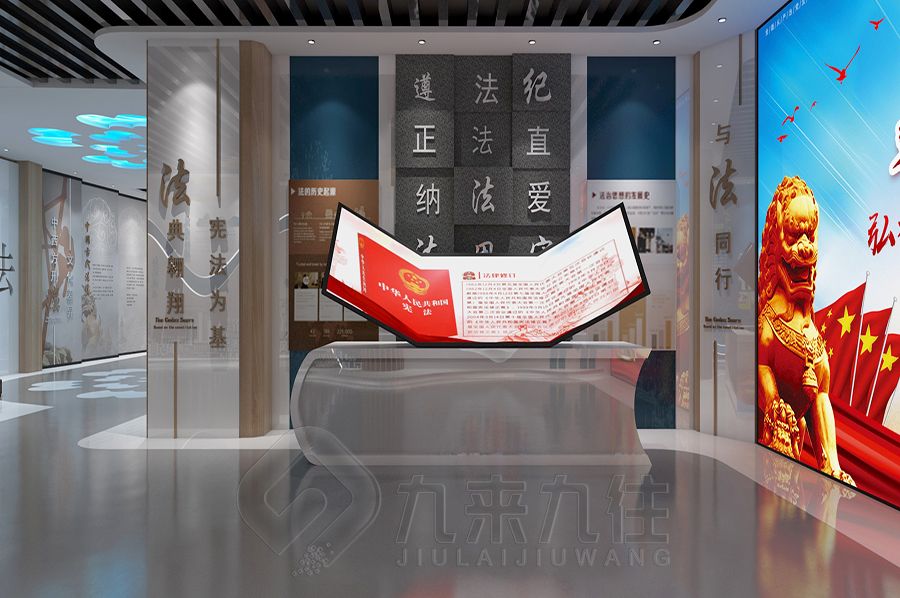 VR廉政宣教基地建设方案, 高科技展览馆设计, 环保创意展厅施工